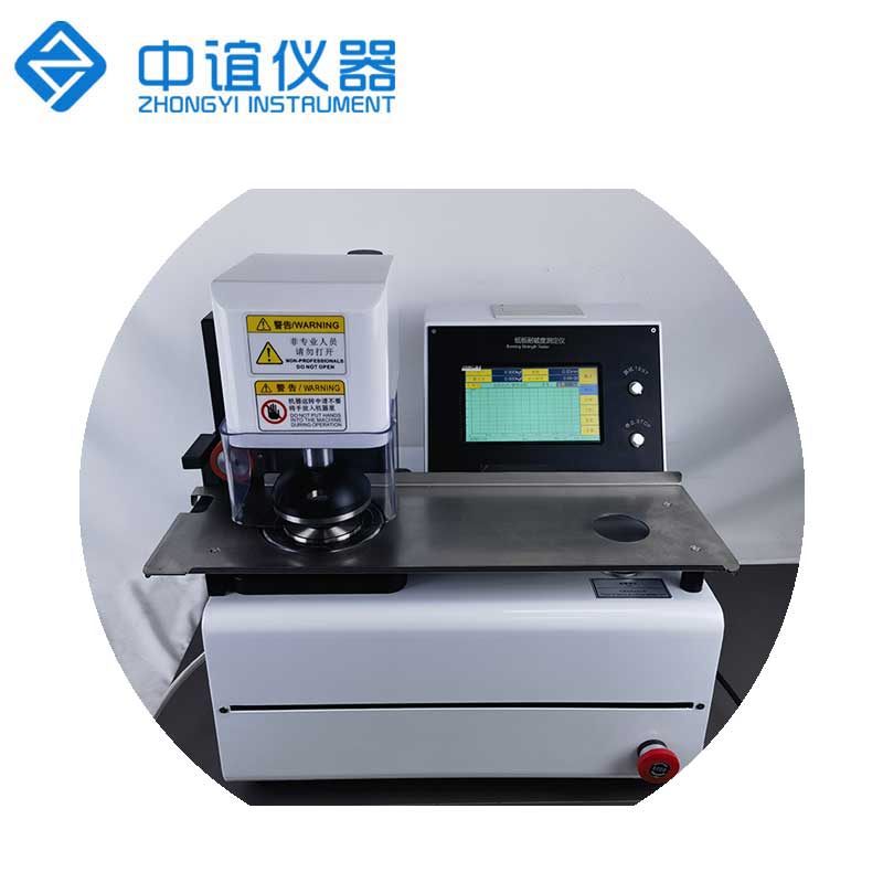 ZY-NPY5600 全自動耐破強(qiáng)度試驗(yàn)機(jī)